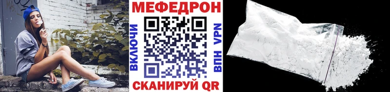 Где продают наркотики Шенкурск ОМГ ОМГ как войти ГАШИШ МЕТАДОН COCAIN Бошки Шишки СК