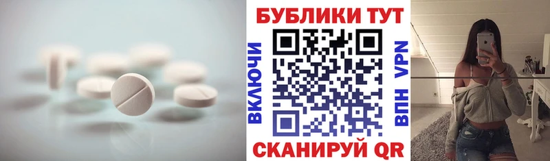 Экстази louis Vuitton  как найти закладки  Шенкурск 