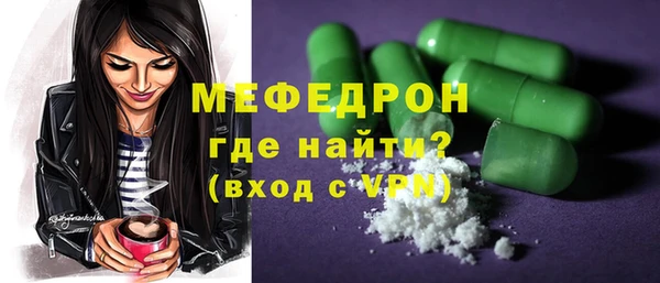 a pvp Белокуриха