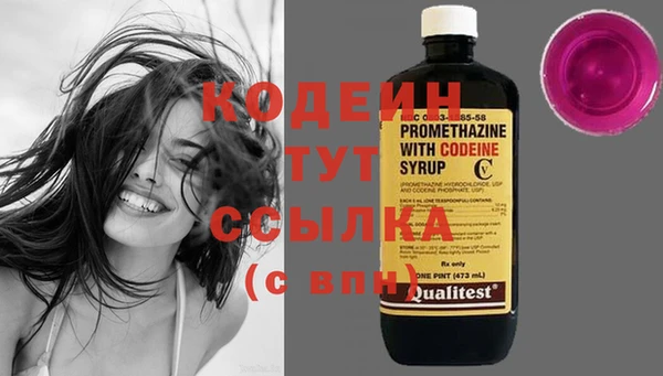 дистиллят марихуана Белоозёрский