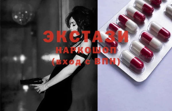 a pvp Белокуриха