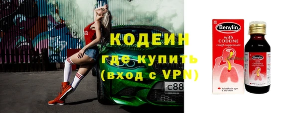 a pvp Белокуриха