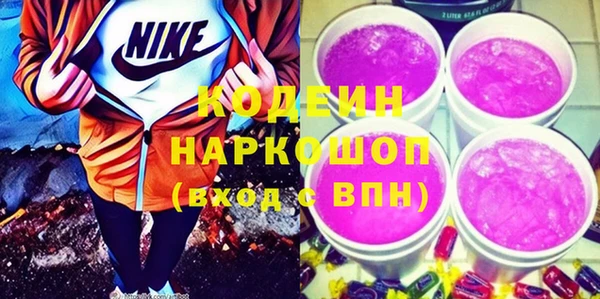 а пвп мука Беломорск