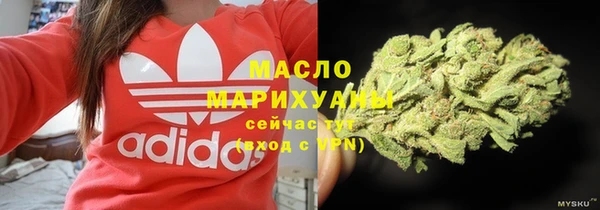 a pvp Белокуриха