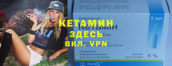a pvp Белокуриха