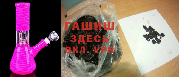 a pvp Белокуриха