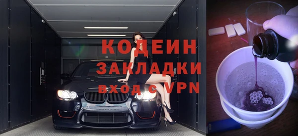 а пвп мука Беломорск