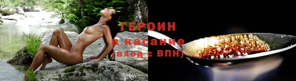 а пвп мука Беломорск