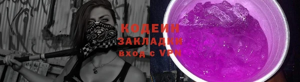 а пвп мука Беломорск