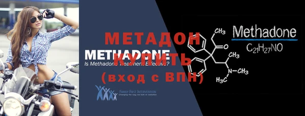 а пвп мука Беломорск