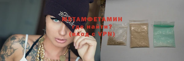 a pvp Белокуриха