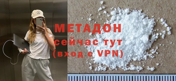 a pvp Белокуриха
