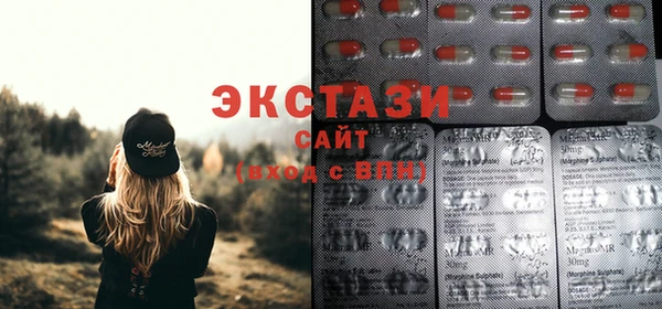 дистиллят марихуана Белоозёрский