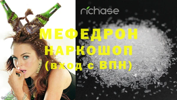 дистиллят марихуана Белоозёрский