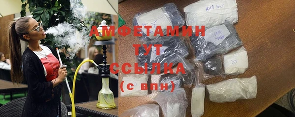 а пвп мука Беломорск