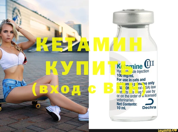 а пвп мука Беломорск