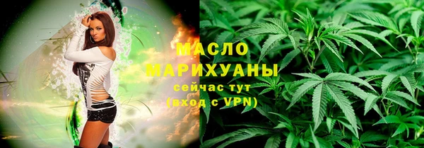 a pvp Белокуриха