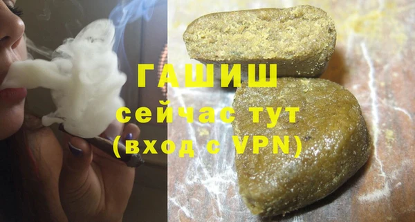 a pvp Белокуриха