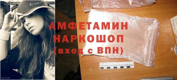 a pvp Белокуриха