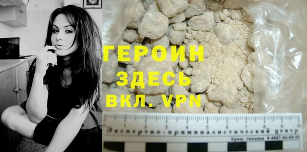 a pvp Белокуриха