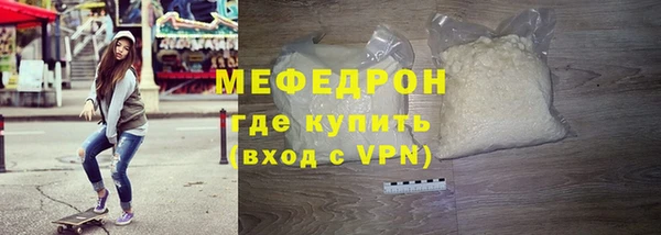 a pvp Белокуриха