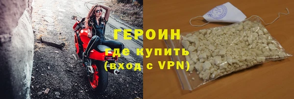 a pvp Белокуриха