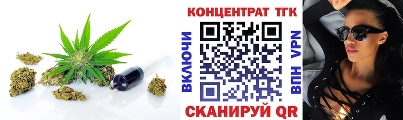 гидра вход  купить  цена  Шенкурск  Дистиллят ТГК жижа 